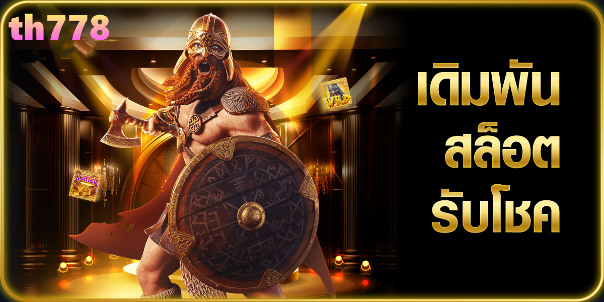 แจกเครดิตฟรี100 #สล็อตเครดิตฟรี #แจกเครดิตฟรีล่าสุด