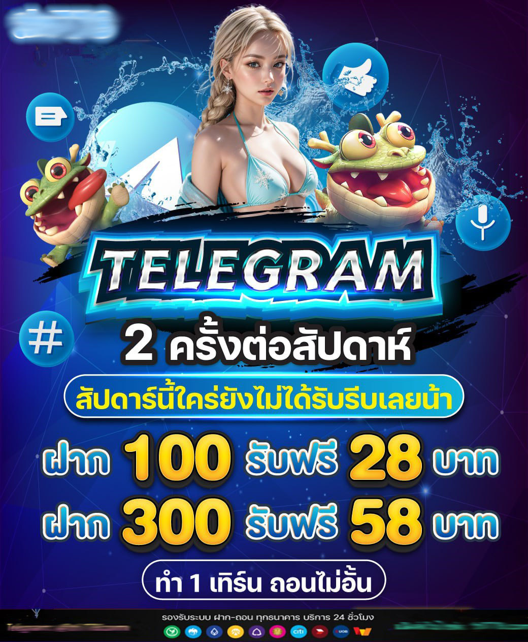 ok888 slot login